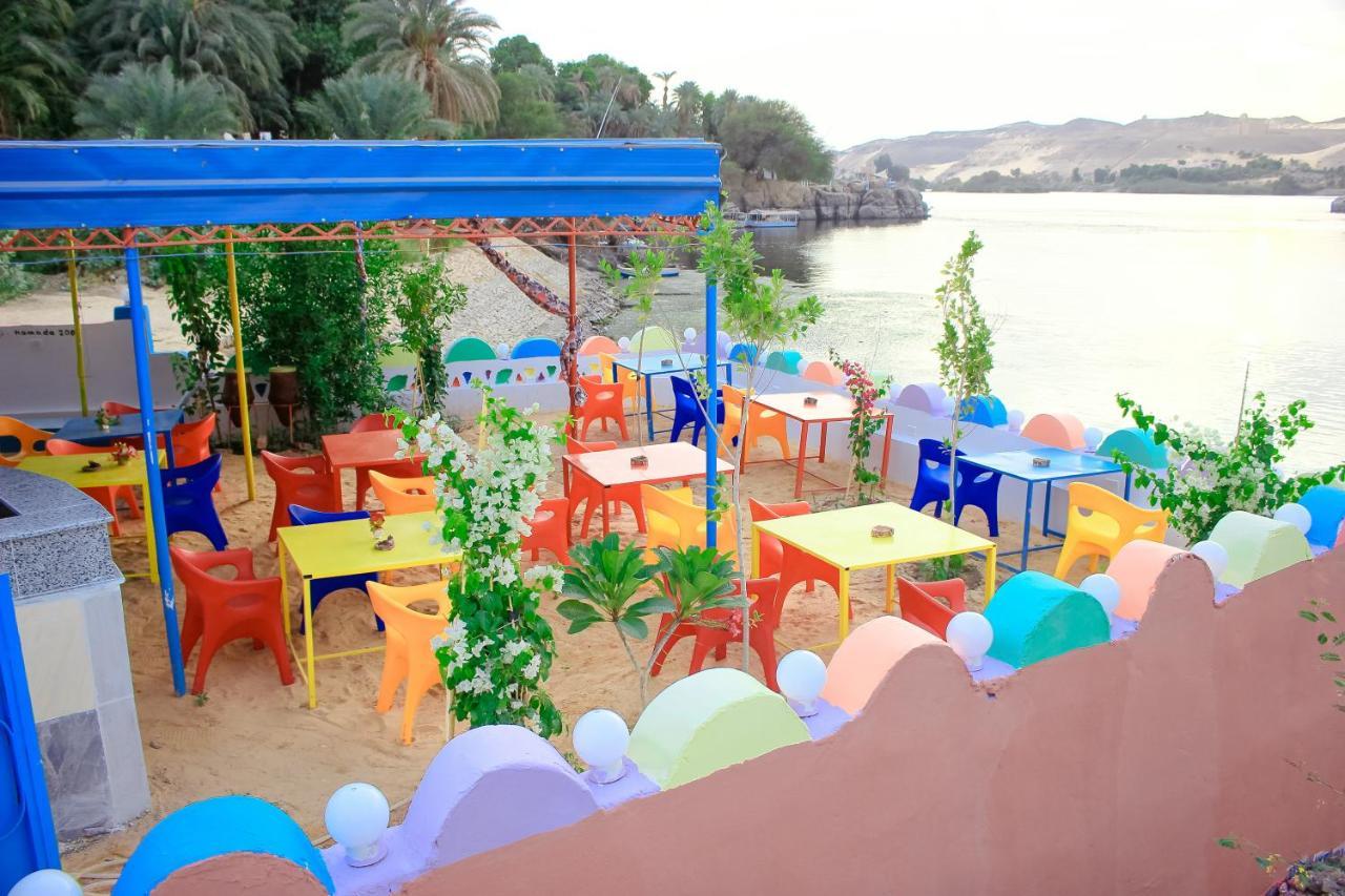 Hamo Guest House Ασουάν Εξωτερικό φωτογραφία